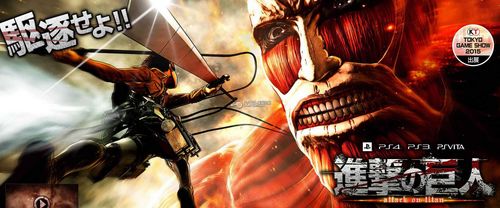 进击的巨人 游戏深度解析:玩法与故事背景全揭秘