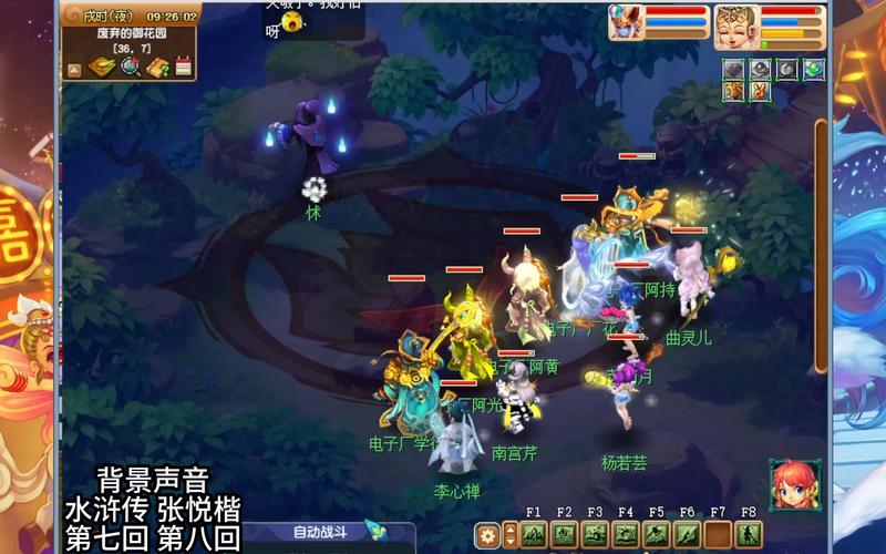 长安保卫战环任务单人能过吗?大神教你轻松通关!