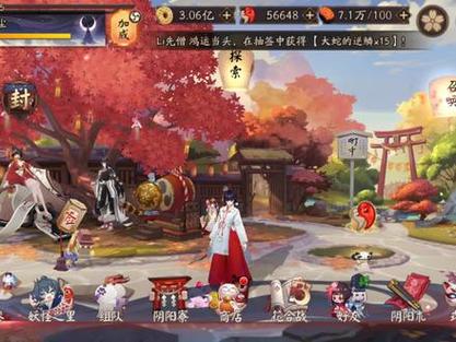 阴阳师雨女皮肤挑战:雨女副本阵容推荐与速刷攻略