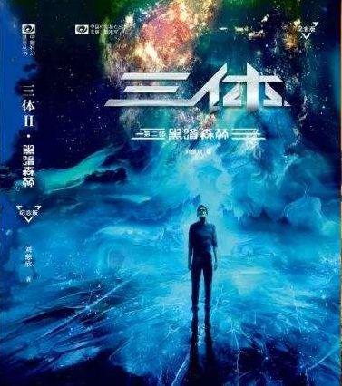 量子破碎游戏还是美剧?带你体验不一样的时空穿梭之旅