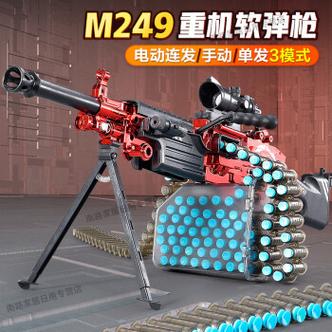气弹枪 vs 电动枪:哪种更适合你?