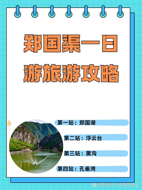 部落怎么去月光林地?新手必看保姆级路线教学!