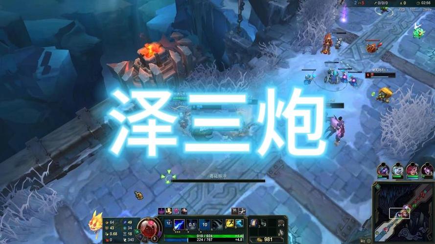 还记得“泽三炮”吗?老版泽拉斯技能及玩法全攻略!