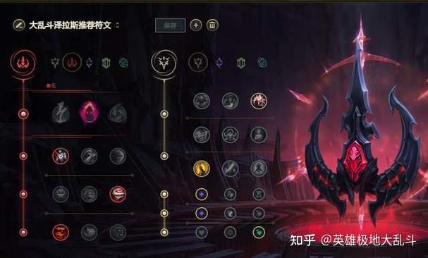还记得“泽三炮”吗?老版泽拉斯技能及玩法全攻略!