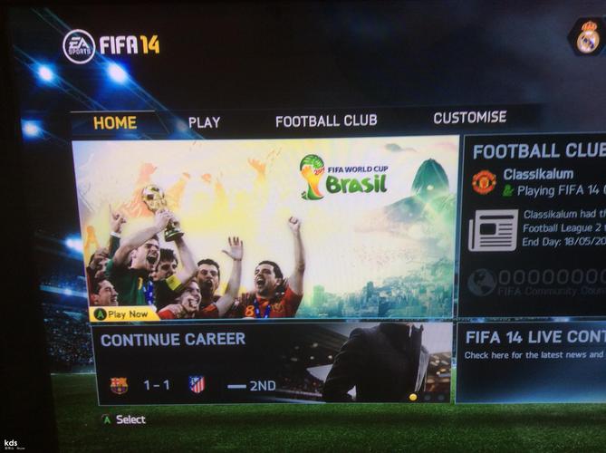 fifa14破解版下载哪个好?对比这几个版本试试!