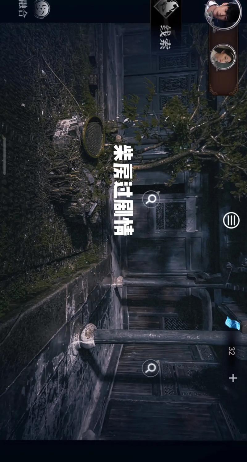 逃脱本色全攻略:全关卡通关技巧与密室逃脱必备策略