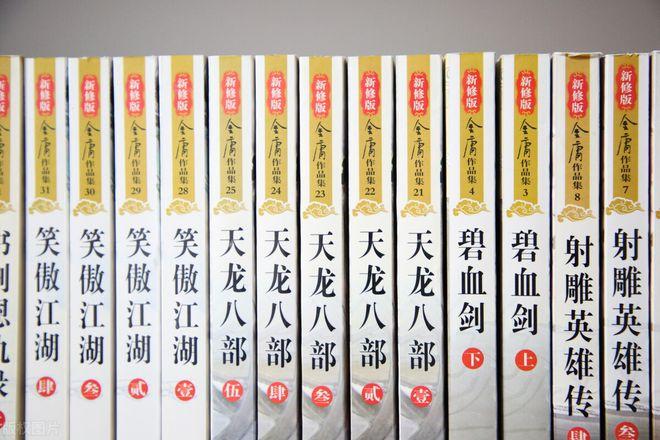 真倚天屠龙记武功详解:少林、明教与九阴神功