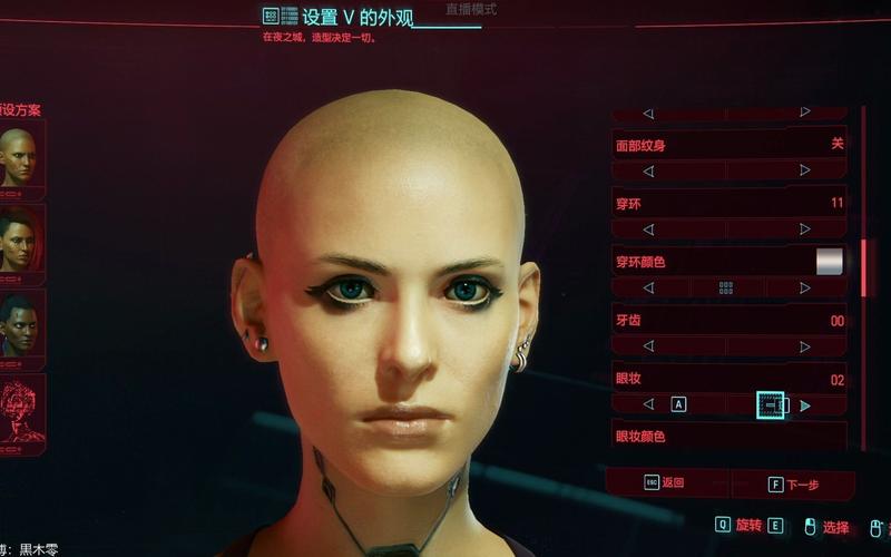 还在愁怎么捏脸?赛博朋克2077最美捏脸攻略来了!