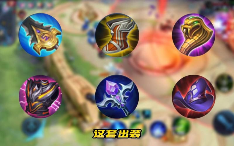 还在纠结s10赵信打野出装?这套出装帮你上大分!