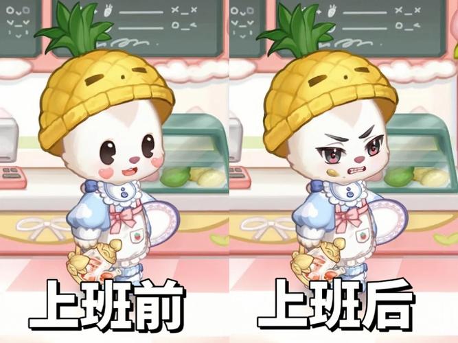 开心餐厅攻略有哪些?这些实用技巧你一定要知道!