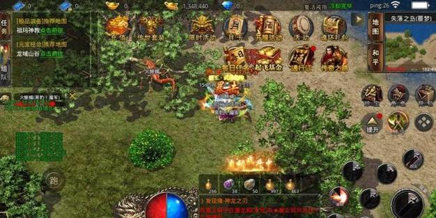 迷失单职业超变态传奇哪里下载?最新版本下载地址分享