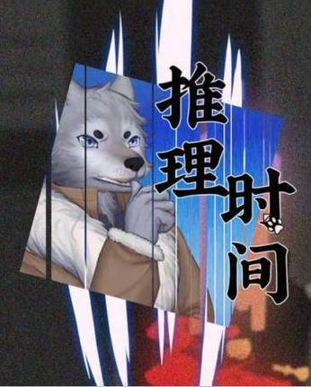 迷室往逝通关攻略,手把手教你解开所有谜题!