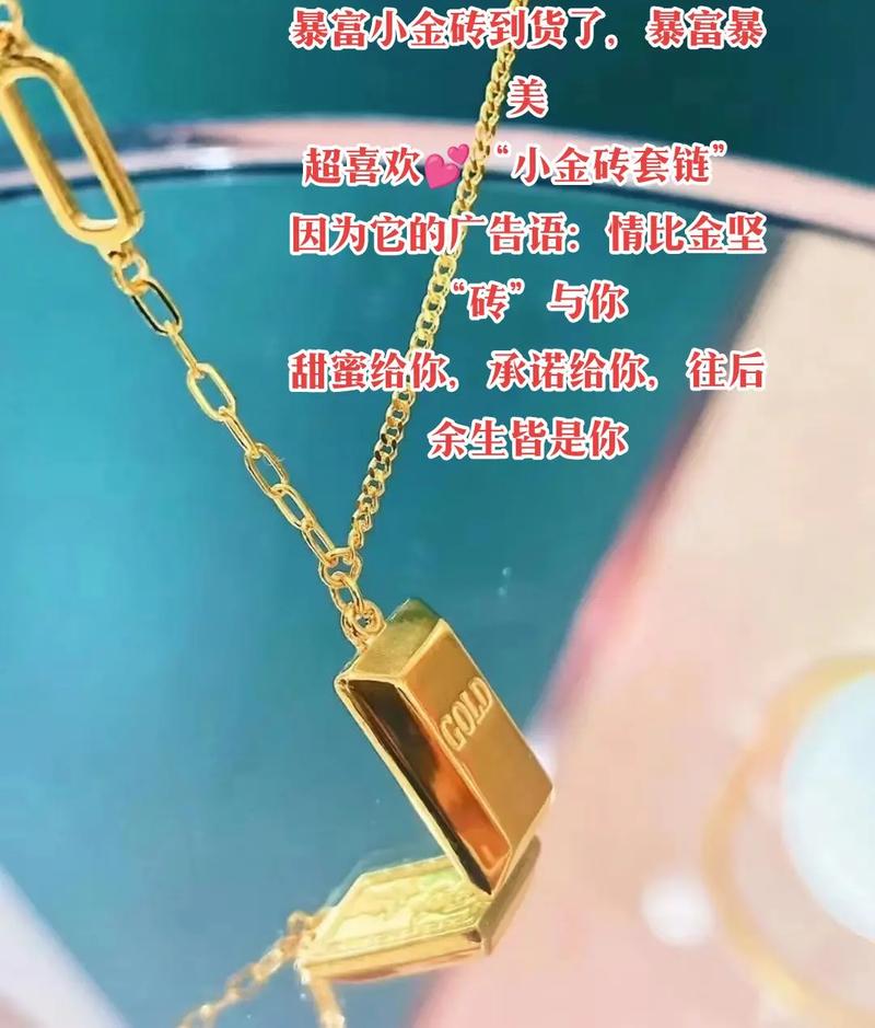 重生之摇滚大金砖:前世失败者的逆袭之路
