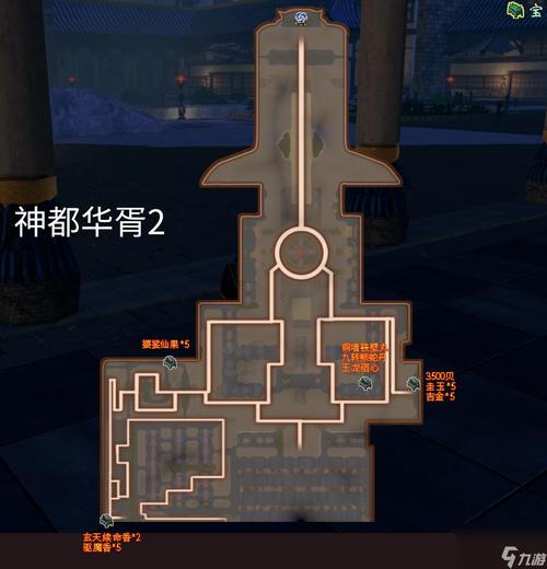 轩辕剑五最全攻略:完整主线任务与支线解析