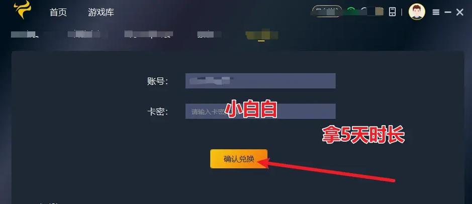 还在找游戏?下载游戏中心软件一键搞定!