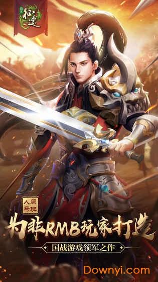 还在找游戏?下载游戏中心软件一键搞定!
