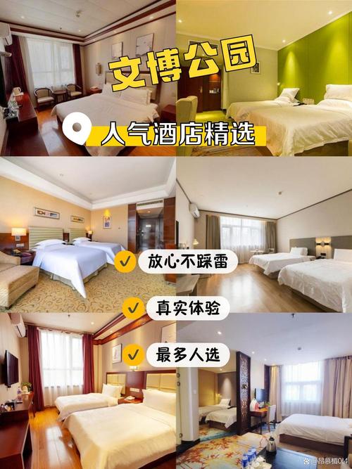 还在纠结封五庄怎么加点?这几个方案可供参考!