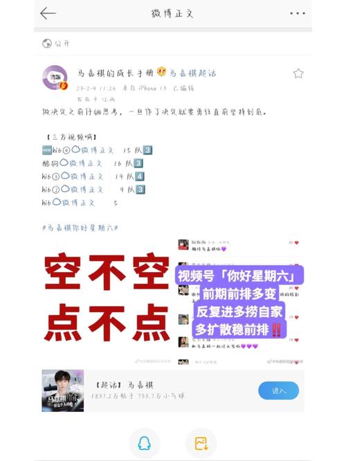 还在为毛皮搜集专家任务发愁?进来看看就知道了!