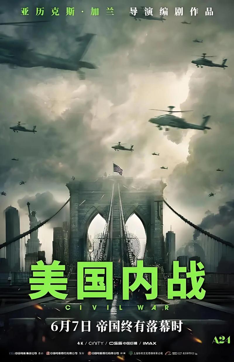 还在为罗马2内战发愁?必打无内战mod让你安心种田!