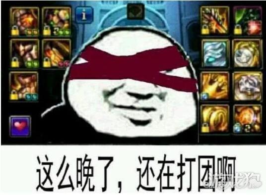 还在为天帝刷图慢发愁?2020完美刷图加点帮你!
