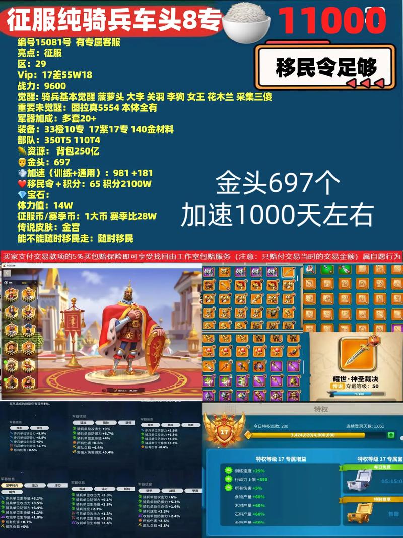还在找万国觉醒官网中文官方网?点这里直接进入!