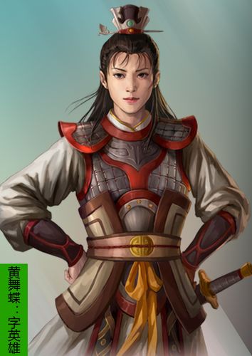 还在啃英文?三国志14汉化补丁让你畅玩无阻!