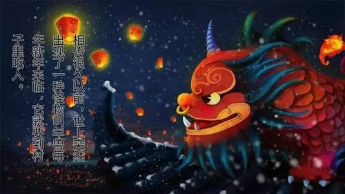 寻找哈克娅的配偶,探寻背后的神秘传说!