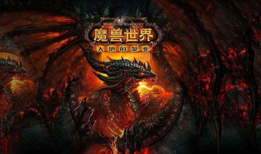 还在为塞拉赞恩声望开启发愁?一篇帖子帮你搞定!