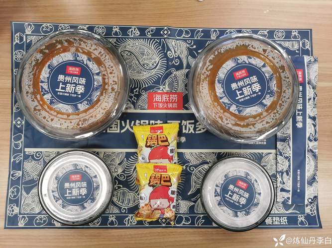 还在为塞拉赞恩声望开启发愁?一篇帖子帮你搞定!