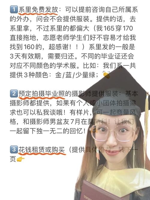 还在为塞拉赞恩声望开启发愁?一篇帖子帮你搞定!