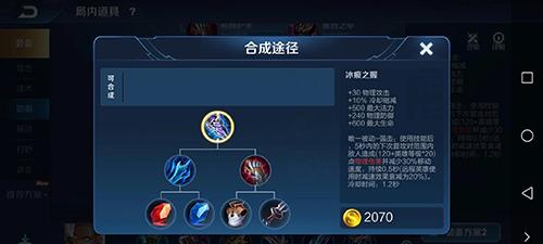 还在乱出装?2021剑圣打野最强出装思路解析!
