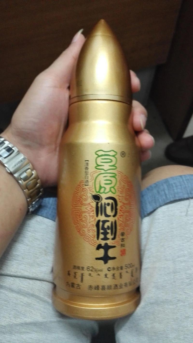 轻松玩转笑傲江湖心情颜色代码,秀出真我风采