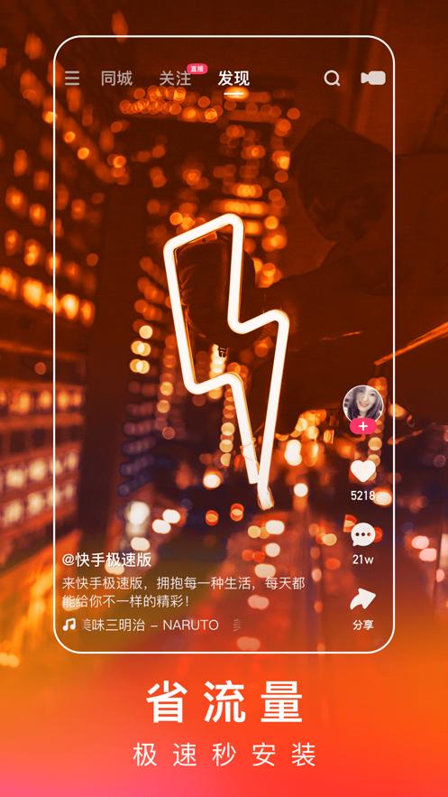 还在找2k11中文版下载资源?这个网站让你极速下载!