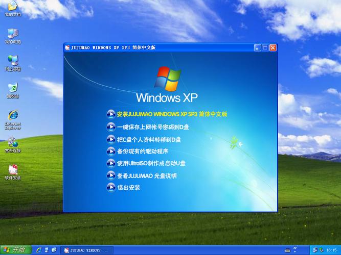还在找2k11中文版下载资源?这个网站让你极速下载!