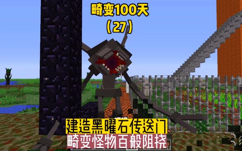 过载的传送门揭秘:英雄联盟中的瑞兹技能与虚拟传送