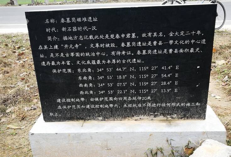 远古封印攻略大全:如何通关遗迹与获取丰厚奖励