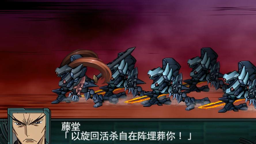 超级机器人大战Z SP攻略:完全解析与实用技巧