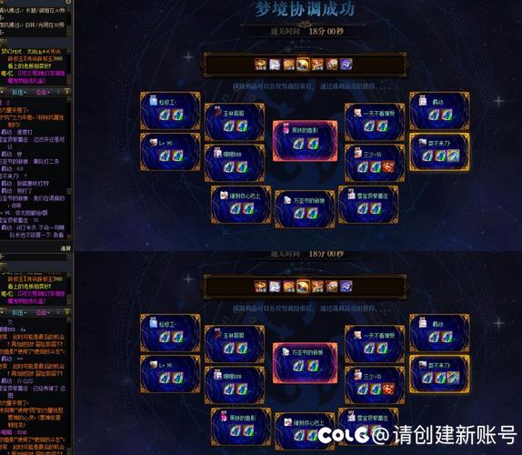 还在找dnf双开软件?2022更好用的双开都在这!