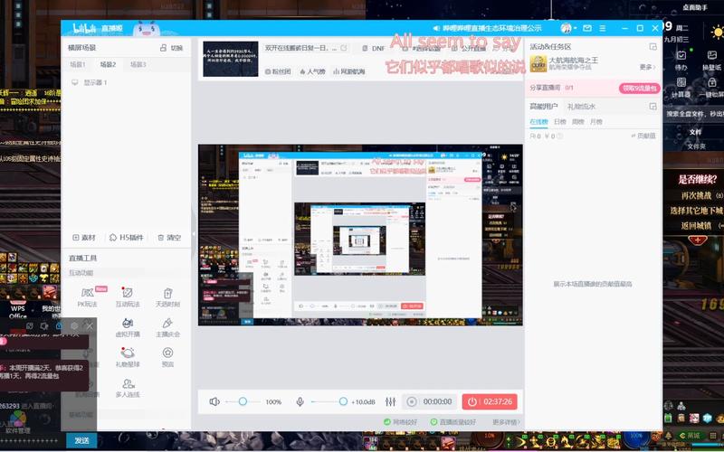 还在找dnf双开软件?2022更好用的双开都在这!