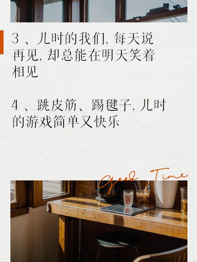 超级猫里奥大冒险,带你重温儿时的快乐回忆!