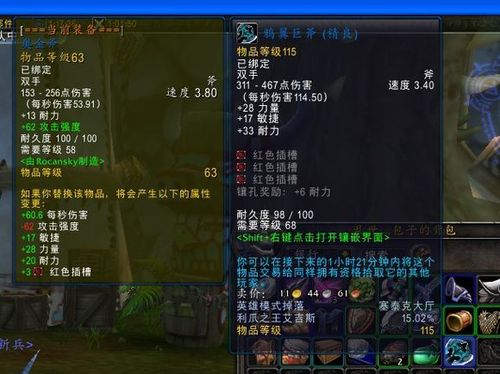 刀塔女神还能玩吗?看看老玩家怎么说吧!