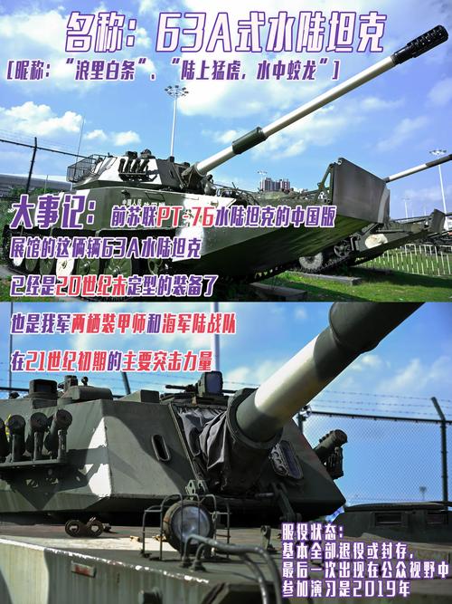 赛尔号梦魔怎么打?详细攻略与战术解析