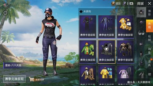 兵线是从游戏开始后多少秒出来的?老玩家来告诉你!