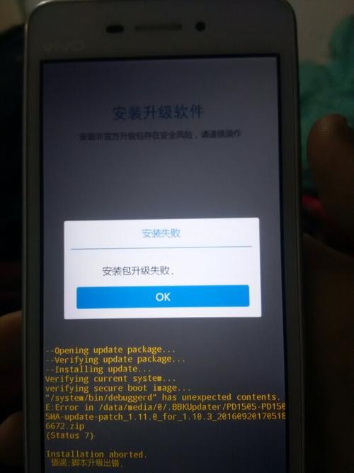 诺亚红警模拟器安装失败怎么办?解决 来了!