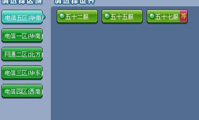 探索 英雄岛:攻略与新手礼包指南