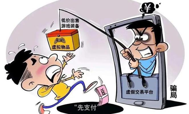 警方破获广告引流诈骗案,2亿投入骗取5亿