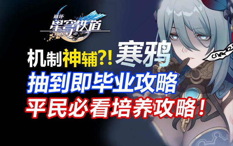 试炼之地250层通关攻略,平民玩家也能快速过关!