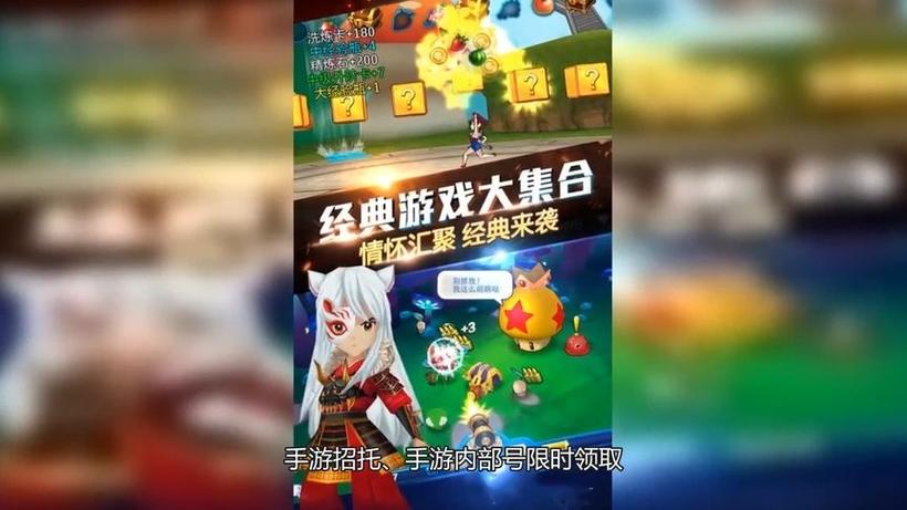 试炼之地250层通关攻略,平民玩家也能快速过关!