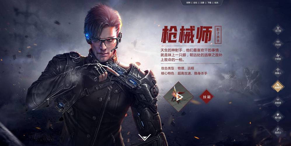 诺亚传说怀旧版官网开放了吗?最新消息都在这!