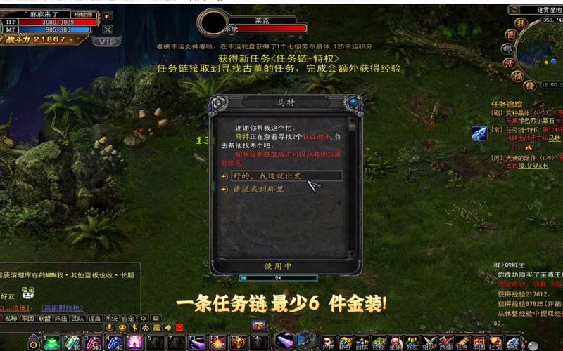 诺亚传说怀旧版官网开放了吗?最新消息都在这!